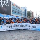 보전경로당 이미지