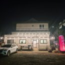 충주시청 | 충주 숲속장수촌, 모임하기 좋은 금릉동 충주시청 맛집 백숙부터 닭해물탕 솔직 후기