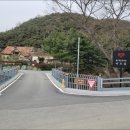 창공펜션 이미지