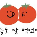 사상가야밀면