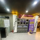 탑티어 피트니스 이미지