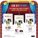 싸인클럽 이미지