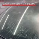 스팀맨 - 파주시 동패로63번길 17 | 스팀맨