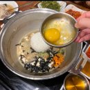 이대성의진면목 이미지