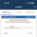 안동김밥 - 구로구 디지털로26길 5 | 안동김밥