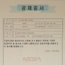 서은인력 네이버블로그