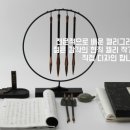 간판광고ZIP