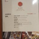 아리차이 이미지