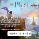 에릭양에이전시 이미지