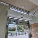 인생포차 이미지