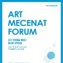 대구예술발전소(수창홀) 이미지