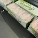 싸다구노래연습장 이미지