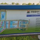 (주)영종레저 이미지