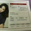 스타광고 Daum카페