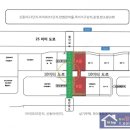 보행자전용도로 3-340 네이버블로그