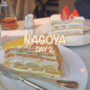 카페2F(Cafe 2F) | 나고야 사카에 카페 하브스 나고야라시크점 후기