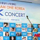 (주)드림코리아