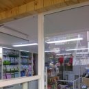 내개로와 이미지