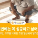 금오에이치라인