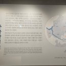 계양산성박물관 이미지