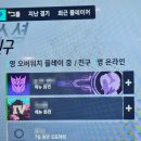 해피베리 PC방 이미지