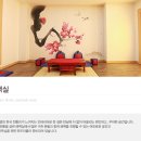 호텔선샤인 이미지