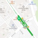 배스킨라빈스대구다사역