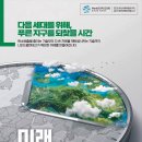 클린애드