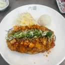 11500-12-13-05 다이닝코드