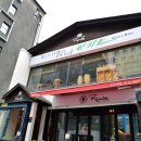 노작가의 아지트 이미지