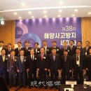 해사공사노동조합 이미지