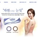 씨비젼 네이버블로그