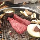 참한우촌