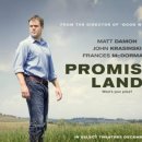 영화백양 이미지