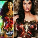 온곡문구 | 🔮영화 원더우먼1984 -갤가돗Gal Gadot 입덕주의 🔮2.5단계 영화관이용가이드