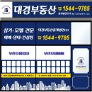 대경모텔 이미지