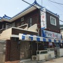 구암동117 이미지