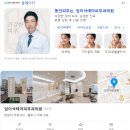 마이디피부과의원 이미지