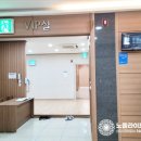 의정부연세요양병원 이미지