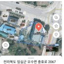 삼각지 건강타운 이미지