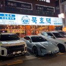 성지타워3차 | 선릉역 맛집ㅣ묵호댁 제철 해산물 파는 곳, 내돈내산