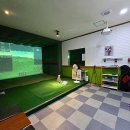 유성민골프아카데미 이미지