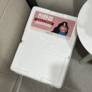 친환경두레 | 경기도 임산부 친환경 농산물 지원 신청 (+두레생협 주문 후기)