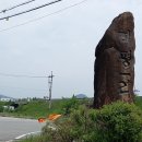 맹리경로당 이미지