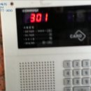 동수천로 이미지