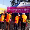 오케이노인복지센터 네이버블로그