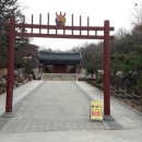 중동초등학교 이미지