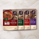 고삼해장국