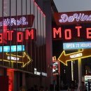 9월 모텔 이미지