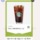 동래농업협동조합